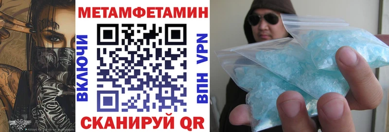 АМФ Розовый  blacksprut зеркало  Калининец  где купить наркоту 