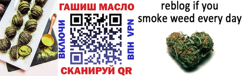 Canna-Cookies конопля  магазин продажи наркотиков  Калининец 