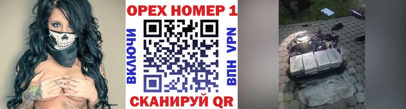 Cocaine Боливия Калининец