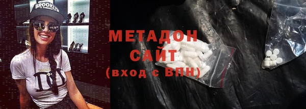 соль курить ск Балабаново