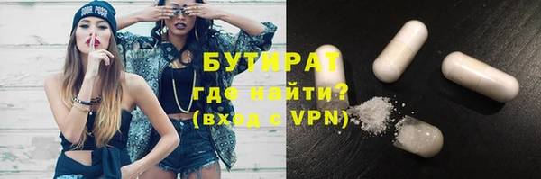 дмт Баксан