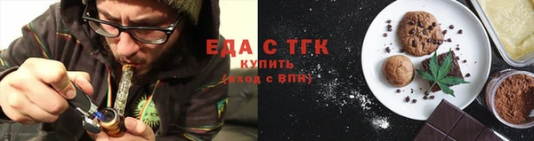 дмт Баксан