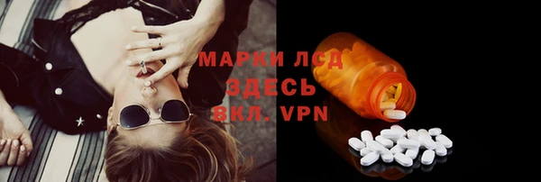 дмт Баксан