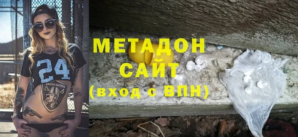 МДПВ Нея