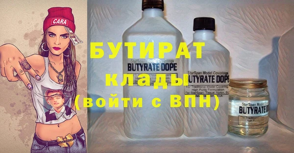 дмт Баксан
