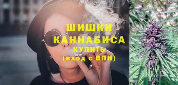 соль курить ск Балабаново