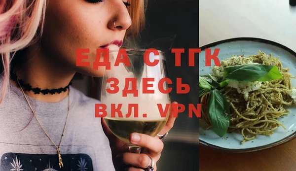 дмт Баксан