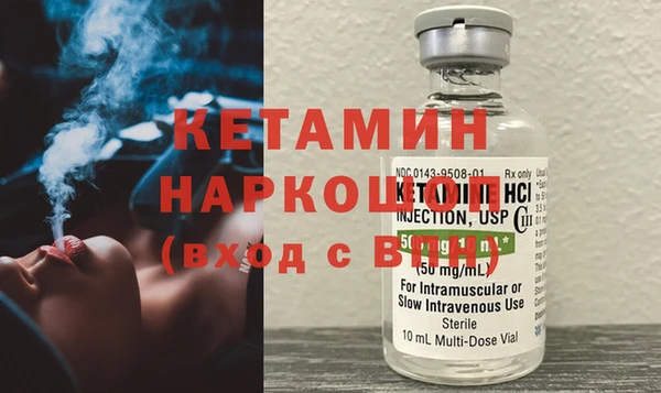 соль курить ск Балабаново