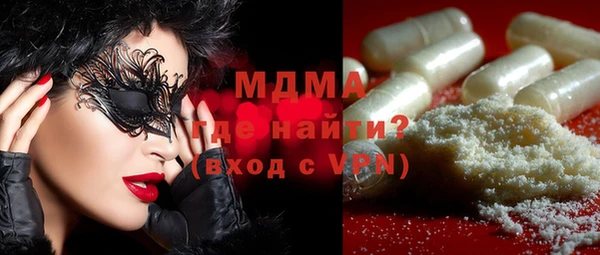 дмт Баксан