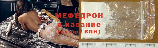 дмт Баксан