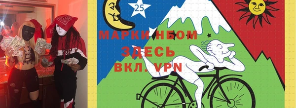 дмт Баксан