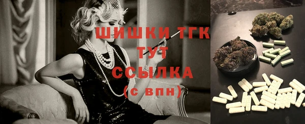 дмт Баксан