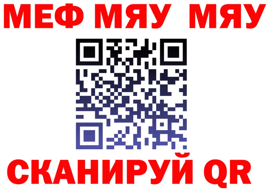МЕТАДОН VHQ зеркало это kraken Калининец