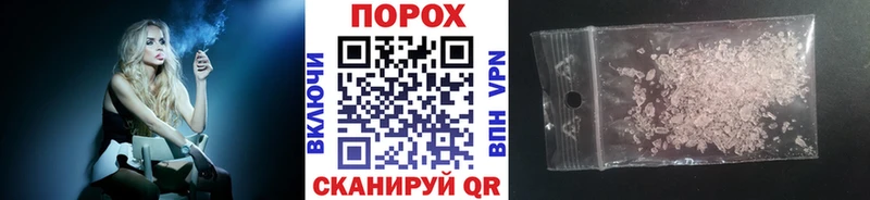 МЕТАМФЕТАМИН кристалл  Калининец 