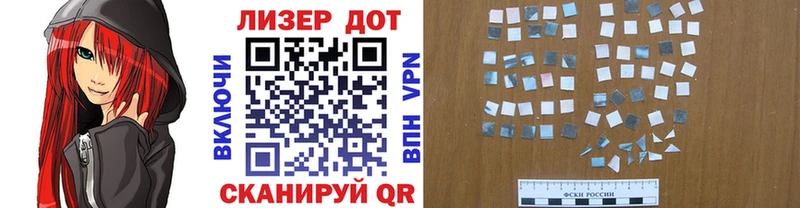 МЕГА ССЫЛКА Калининец Марки N-bome 1,8мг